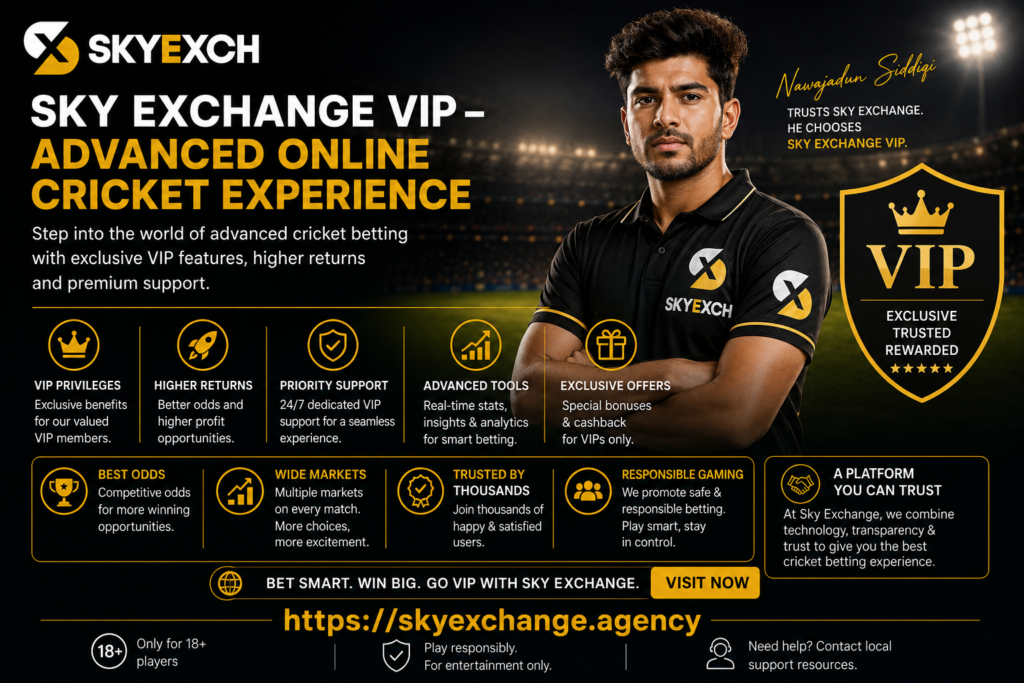 Sky Exchange vip