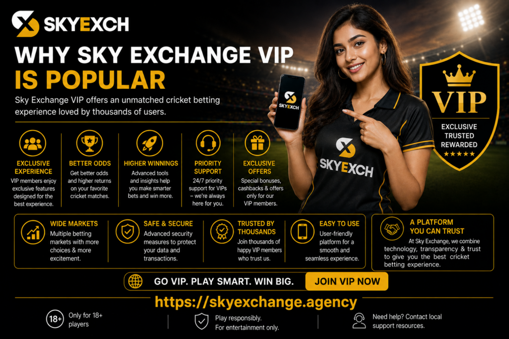 Sky Exchange Vip